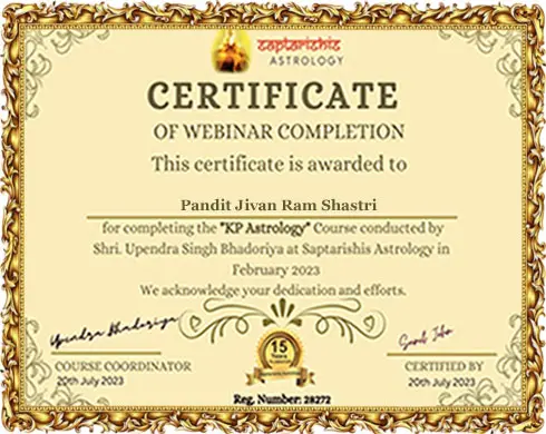 Award